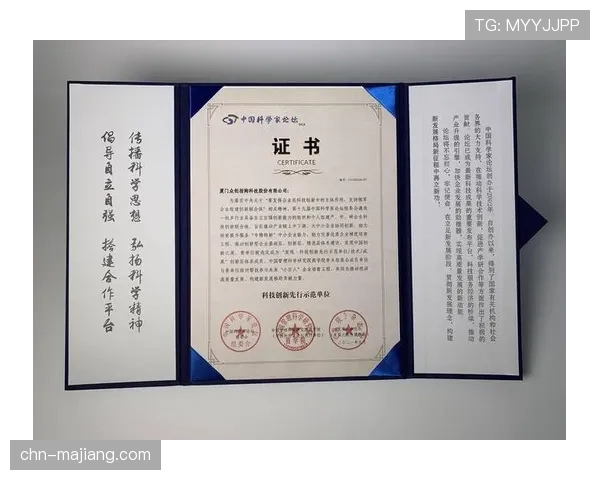 深度报道:西甲联盟成立全球内容本地化中心,以应对各国复杂的版权分销环境